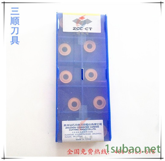 株洲钻石数控刀具数控刀片RCMX1003MO  YBC251图3