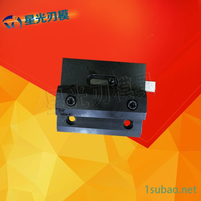 折弯机夹模板夹具 数控折弯机快速夹具 上模锁紧装置连接板 折弯机夹板图5