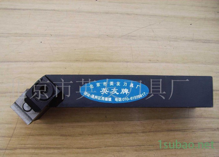 专业机夹式硬质合金数控刀具图2