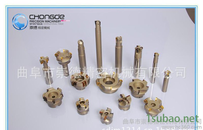 曲阜崇德 数控铣刀杆TAP 直角台肩铣刀 可转位数控刀具图2