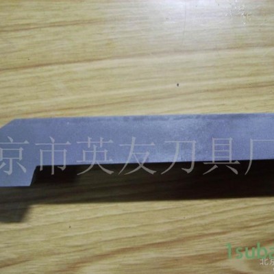 专业金钢石PCD 镗孔刀刀具