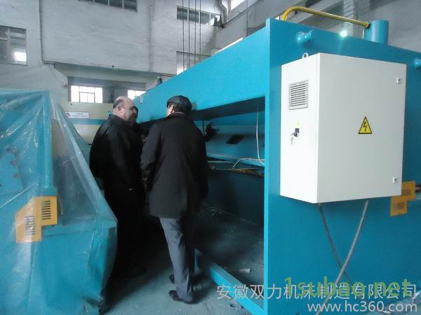 供应3+1轴数控折弯机 质量体系认证图2