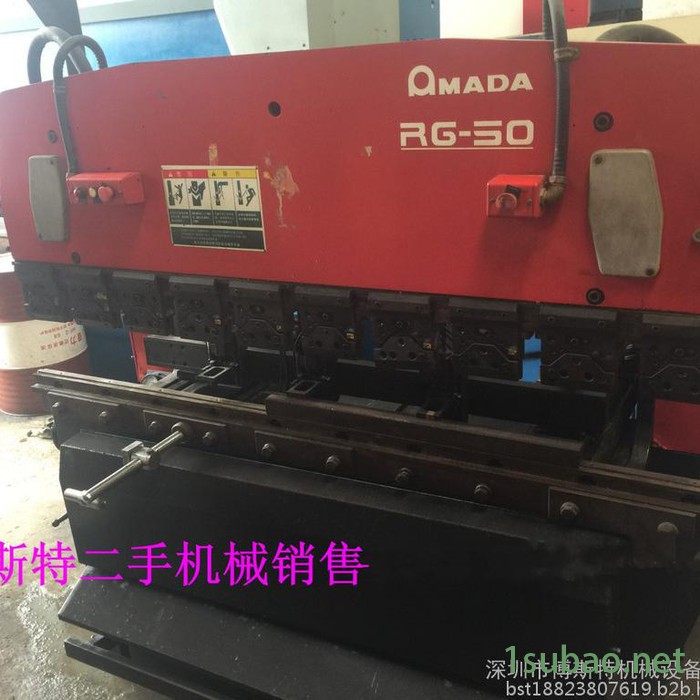 阿玛达50t*2000mm 下动式数控折弯机图4