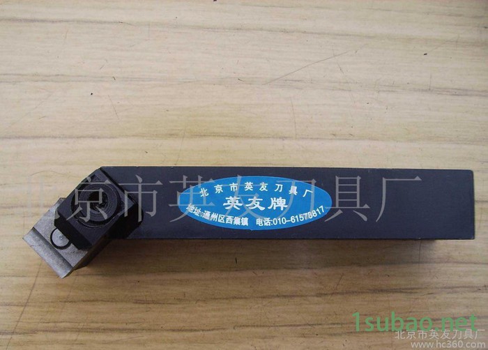 专业机夹式硬质合金数控刀具图3