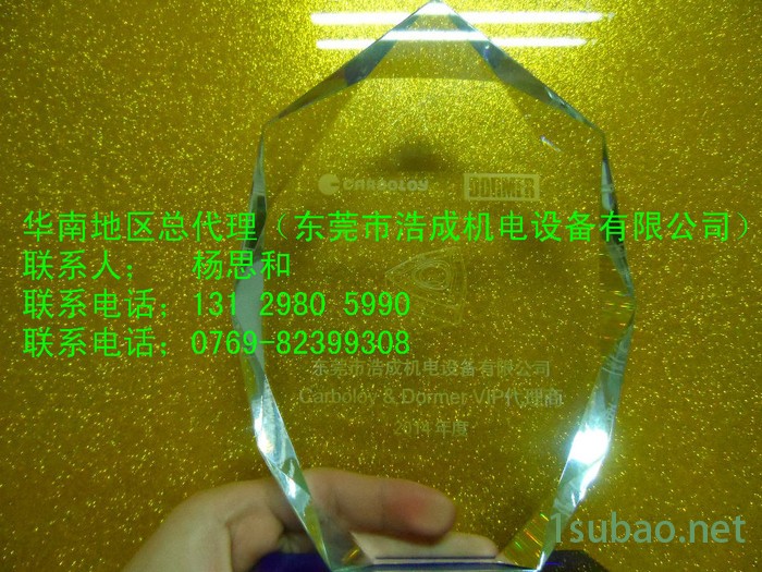 供应卡伯罗伊 CARBOLOY 刀具 华南地区总代理图3