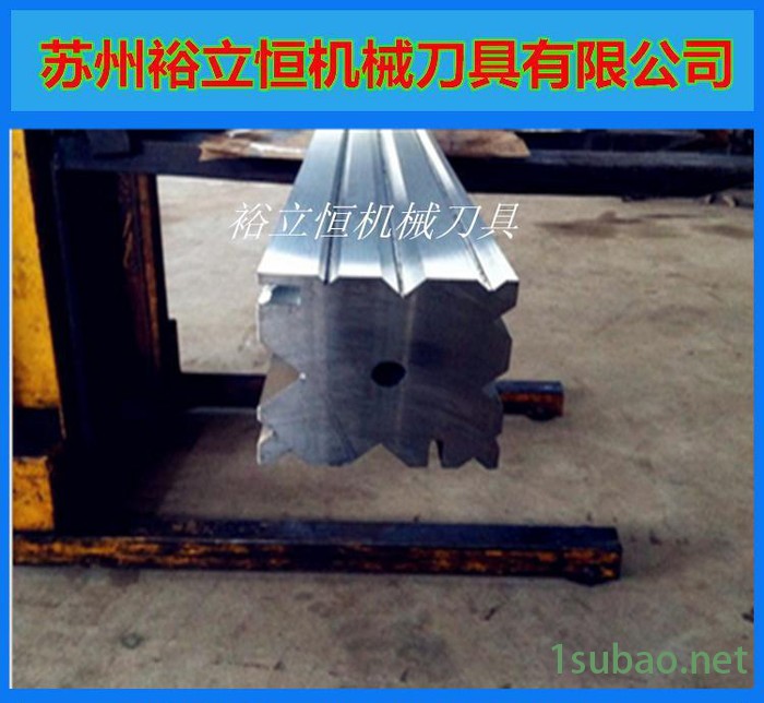专业生产折弯机模具 折弯机下模 数控折弯机刀片 标准上下模图2