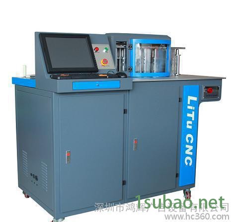 深圳鸿辉 全自动数控三合一围字机 数控折弯机 发光字围边机图3