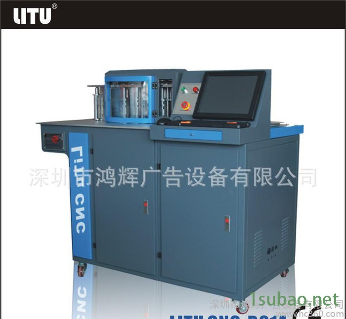 深圳鸿辉 全自动数控三合一围字机 数控折弯机 发光字围边机图2