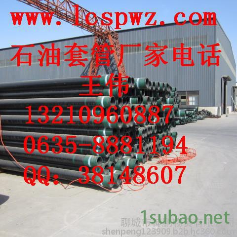 不锈钢孔加工刀具图3