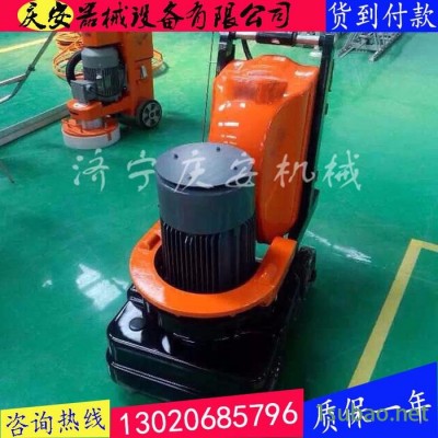 慶安QA-490 大理石保養拋光機 金剛砂固話低研磨機