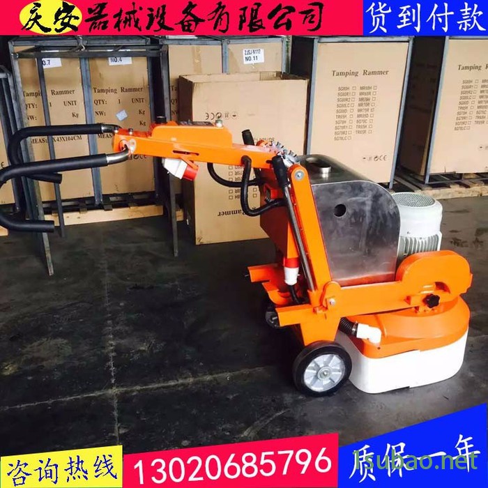 庆安QA-490 大理石保养抛光机 金刚砂固话低研磨机图4