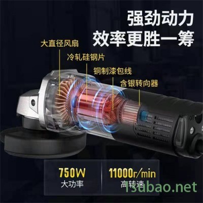 得力工具 100mm角向磨光机DL6373大功率750W抛光机批发