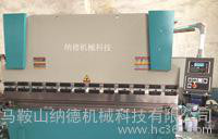 WC67K-63T/2500**液压数控折弯机 2米5折弯机**图3