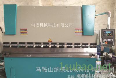 WC67K-63T/2500**液压数控折弯机 2米5折弯机**图2