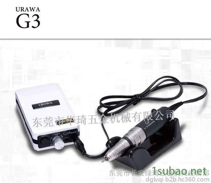 日本URAWA浦和G3抛光机打磨机研磨机代理原装方便携带式工作效率高速度快质量好寿命长图3