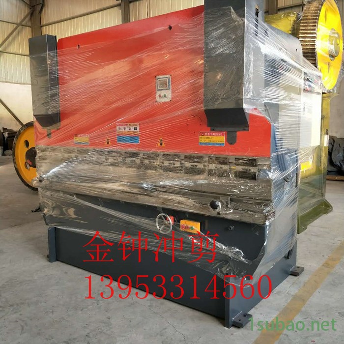 63吨-2500折弯机   金钟折弯机 山东折弯机 数控折弯机 液压折弯机图3