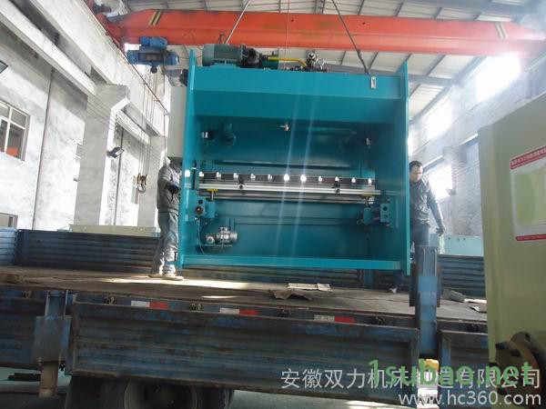 供应WE67K系列电液伺服数控折弯机图2