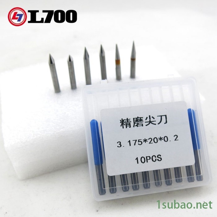 龙迪电脑雕刻刀具3.175木工浮雕平底**亚克力红木合金浮雕**图3
