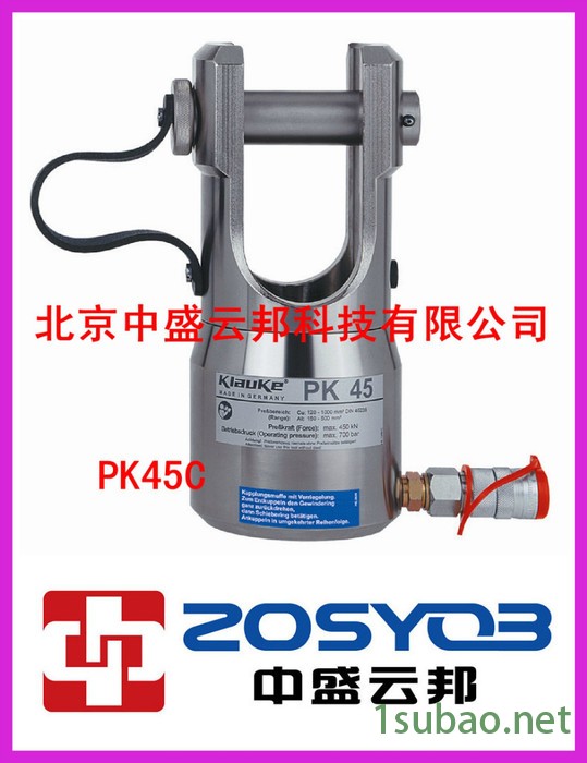 刀具/夹具HSG45手动式液压导线切刀图2