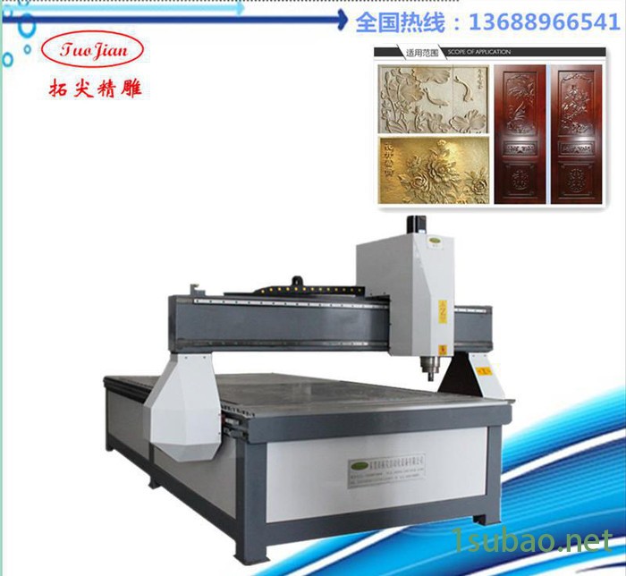 广告雕刻机价格 加工刀具 亚克力雕刻机软件 木工雕刻机视频图3