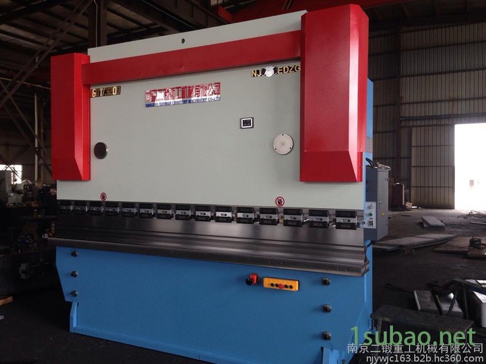 供应二锻重工WC67Y-160T/3200数控折弯机图3