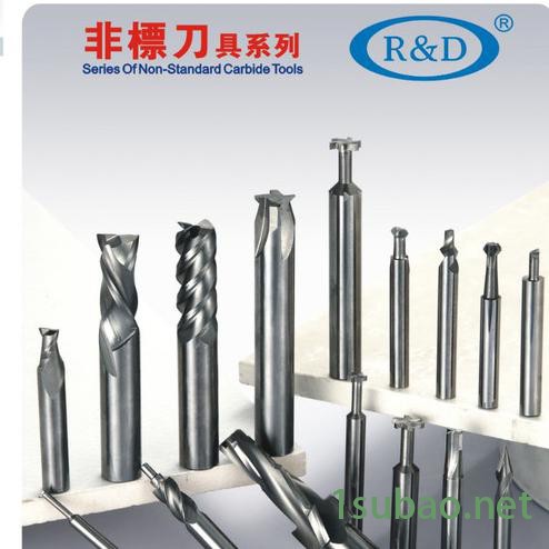 锐达 非标异形刀具订做图2