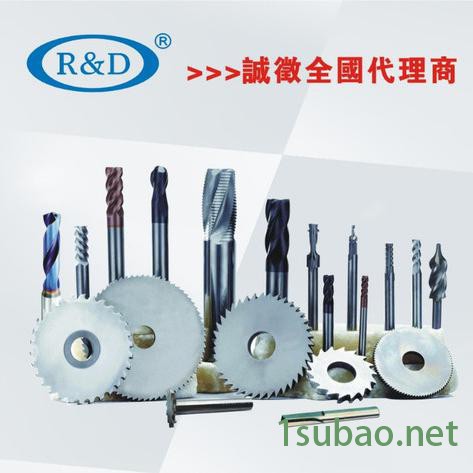 锐达 非标异形刀具订做图4
