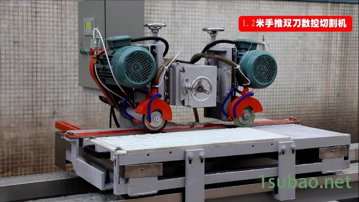 瓷砖抛光机 鸿运1200型手推切割机 手推式瓷砖切割机价格图7