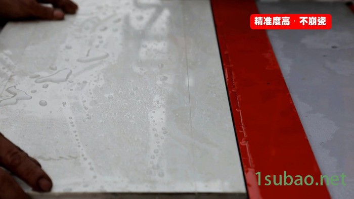 瓷砖抛光机 鸿运1200型手推切割机 手推式瓷砖切割机价格图2