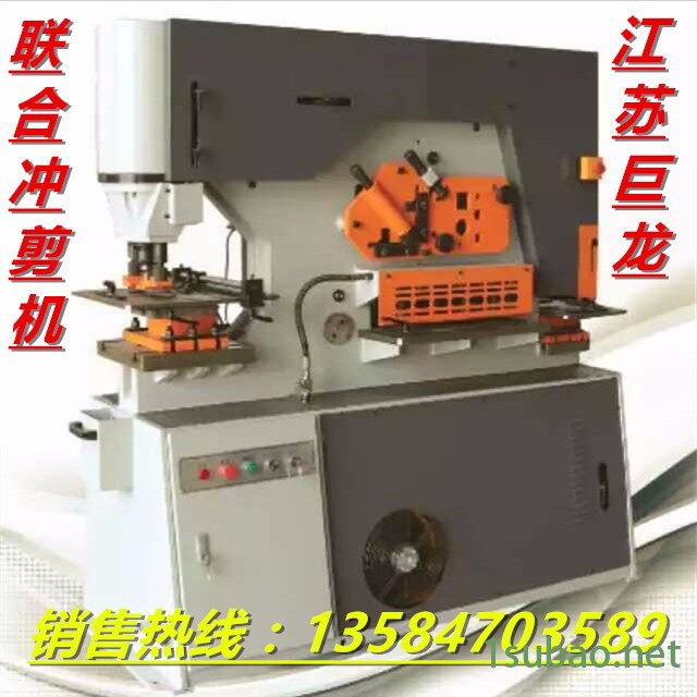 供应江苏巨龙WE67K-200T4000 不锈钢专用折弯机价格数控折弯机厂家巨龙机床值得你信赖图3