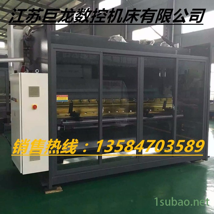 供应江苏巨龙WE67K-200T4000 不锈钢专用折弯机价格数控折弯机厂家巨龙机床值得你信赖图6