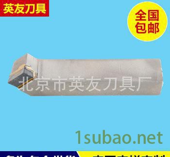 45°正反弯刀 焊接合金刀具 12×12×80规格车刀图3