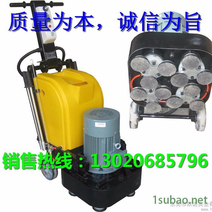 大理石镜面保养抛光机 地坪研磨机 旧环氧打磨机图5