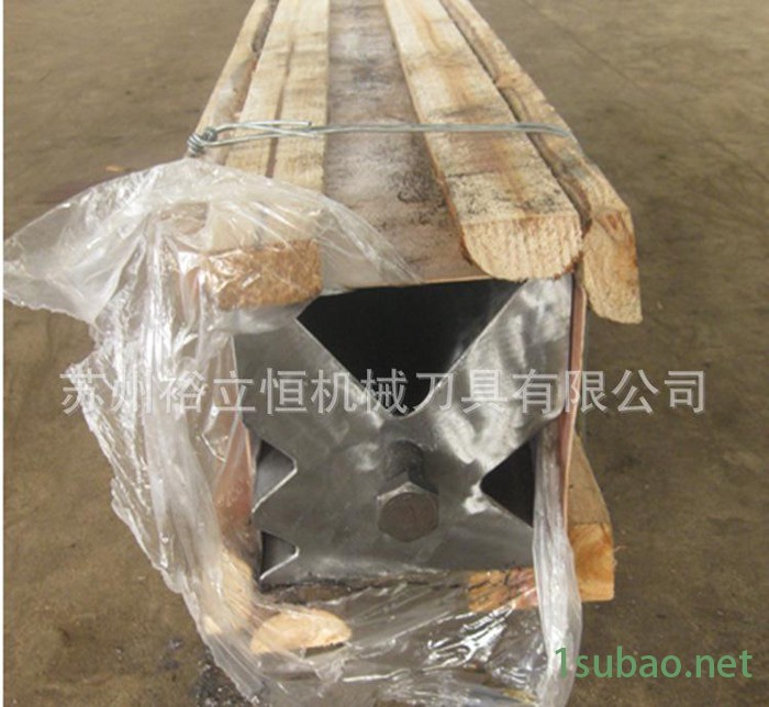 直销折弯机模具  数控折弯机刀片 标准上下折弯机模具图2