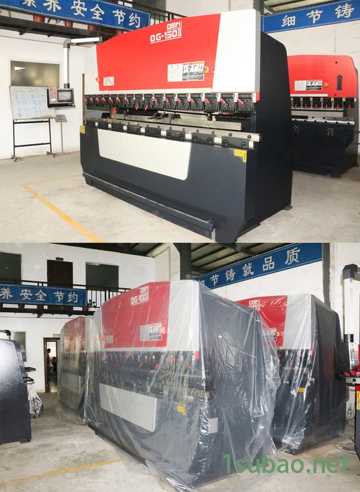 小型 数控折弯机 150吨 4米 奥斯玛 **图2