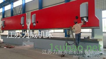 供应液压折弯机，双机联动电液伺服数控折弯机厂家图2