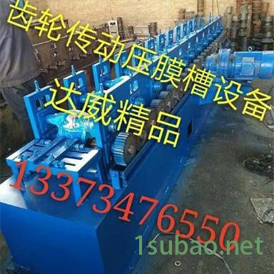 大棚智能数控折弯机设备  可更换多种模具打弯图4