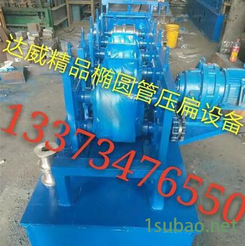 大棚智能数控折弯机设备  可更换多种模具打弯图6