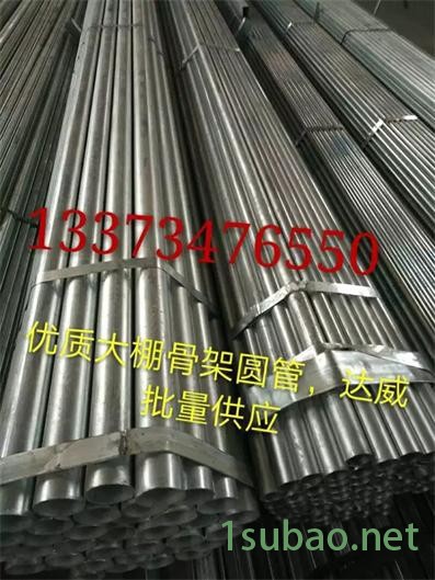 大棚智能数控折弯机设备  可更换多种模具打弯图2