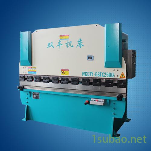 双丰 WC67Y-63T*2500液压数控折弯机图2