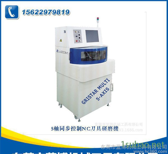 5轴同步控制NC刀具研磨机   球刀铣刀 丝锥 铰刀 侧刀 自动研磨机图3