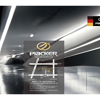 供应4米160T数控折弯机