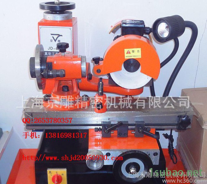 【直销】强力切削刀具工具磨床 JD-600F工具磨床图3