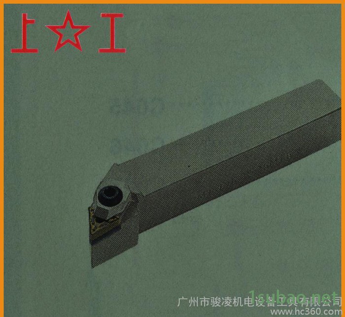 生产 钨钢三菱数控切削刀具 品**良图3