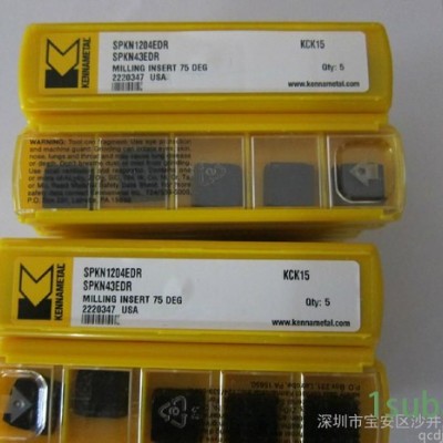 优势供应SPKN1204EDR KCK15 KENNAMETAL/肯纳数控刀具