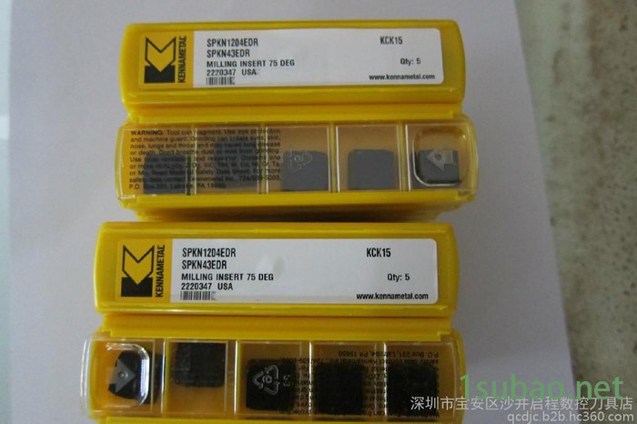 优势供应SPKN1204EDR KCK15 KENNAMETAL/肯纳数控刀具图6