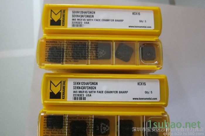 优势供应SPKN1204EDR KCK15 KENNAMETAL/肯纳数控刀具图5
