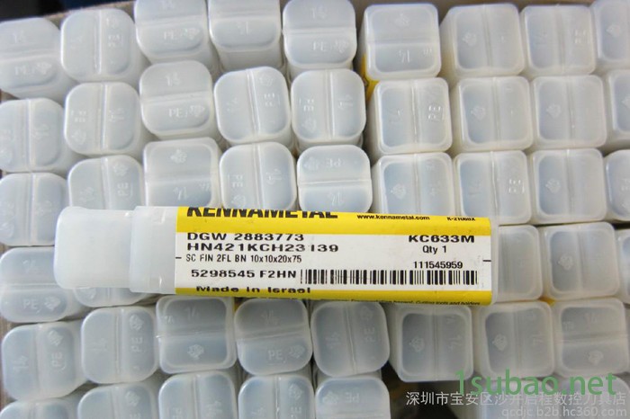 优势供应SPKN1204EDR KCK15 KENNAMETAL/肯纳数控刀具图2