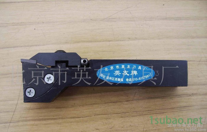 批发硬质合金机夹数控车刀刀具图2
