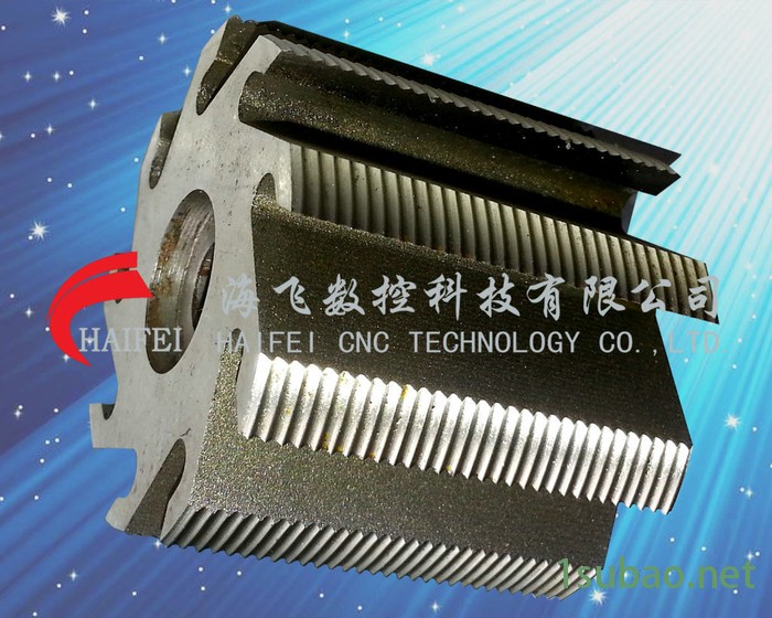 供应细纹铣边刀//铣边鞋机鞋材刀具图3